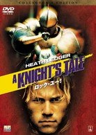 Cover for Heath Ledger · A Knight's Tale (MDVD) [Japan Import edition] (2009)