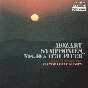 Cover for Herbert Blomstedt · Mozart:symphony No.40 &amp; 41 (CD) [Japan Import edition] (2017)