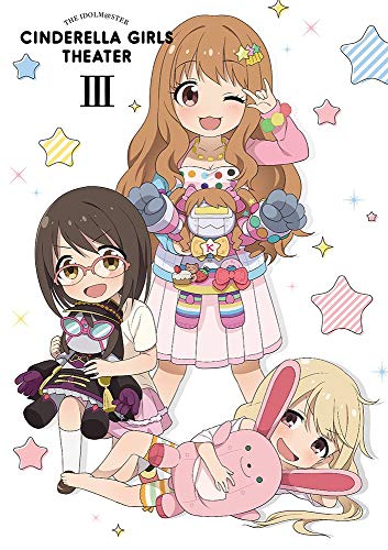 Idolm@ster Cinderella Girls Gekijou 3 - Bandai Namco Entertainment - Movies - FRONTIER WORKS CO. - 4571436934628 - July 26, 2017