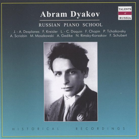 Russian Piano School - Dyakov - Musikk - RUSSIAN COMPACT DISC - 4600383163628 - 24. november 2014