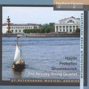 Cover for The Nevsky String Quartet · Streichquartette (CD) (2012)