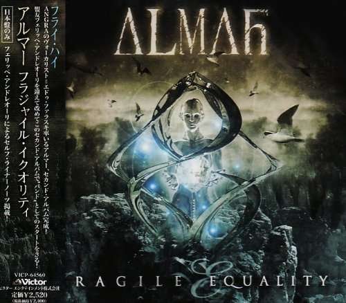 Cover for Almah · Fragile Equality (CD) [Japan Import edition] (2008)