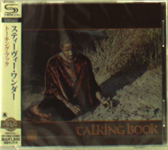 Talking Book - Stevie Wonder - Music - UNIVERSAL MUSIC JAPAN - 4988005723628 - February 4, 2022