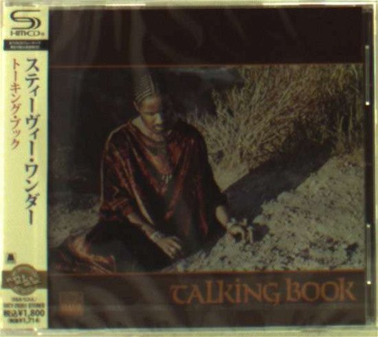 Cover for Stevie Wonder · Talking Book (CD) [Japan Import edition] (2022)