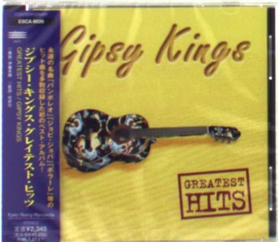 Cover for Gipsy Kings · Greatest Hits (CD) [Japan Import edition] (1994)