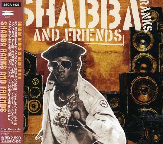 Cover for Shabba Ranks · Shabba Ranks &amp; Friends (CD) (1999)