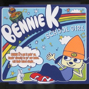 Cover for Bennie K · School Girl (CD) [Japan Import edition] (2001)