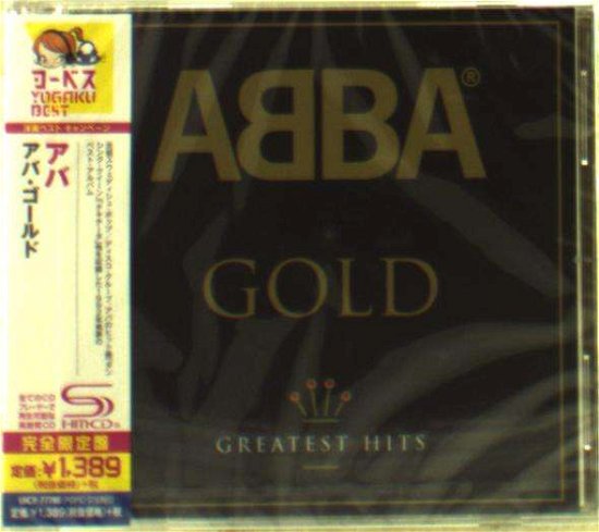 Abba Gold -shm - Abba - Musikk - UNIVERSAL - 4988031153628 - 8. juni 2016