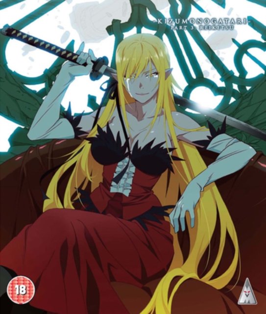 Cover for Anime · Kizumonogatari - Reiketsu (Blu-ray) (2020)