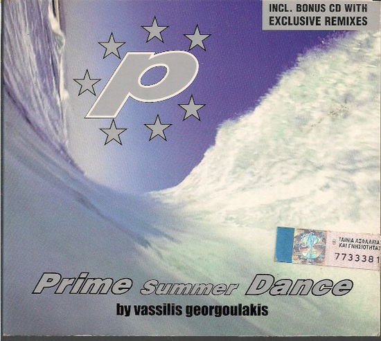 Prime Summer Dance-various - Various Artists - Musik - SONY MUSIC - 5099749870628 - 8. januar 2015