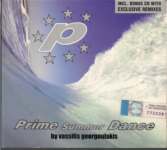 Cover for Various Artists · Prime Summer Dance-various (CD) (2015)