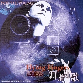 Cover for Powell Young · Flying Fingers (CD) (2002)
