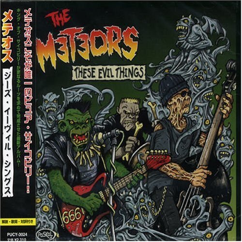 These Evil Things - The Meteors - Musiikki - PEOPLE LIKE YOU - 7277018808628 - maanantai 22. marraskuuta 2004