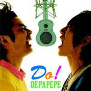 Cover for Depapepe · Do (CD) (2009)