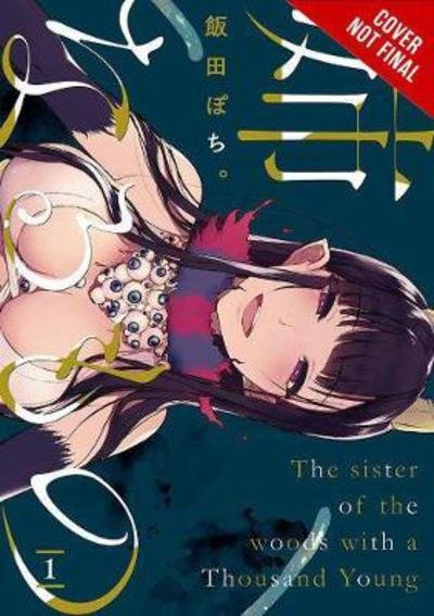 Cover for Pochi Iida · The Elder Sister-Like One, Vol. 1 (Pocketbok) (2018)