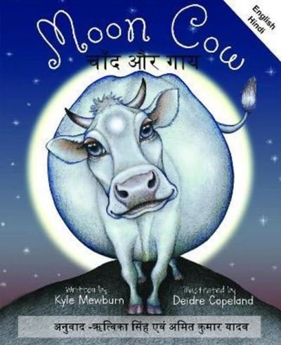 Cover for Kyle Mewburn · Moon Cow: English and Hindi (Paperback Book) (2022)