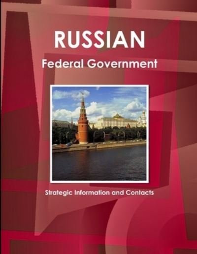 Cover for Inc Ibp · Russian Federal Government (Bog) (2015)