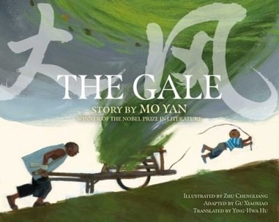 Cover for Yan Mo · The Gale (Hardcover bog) (2024)