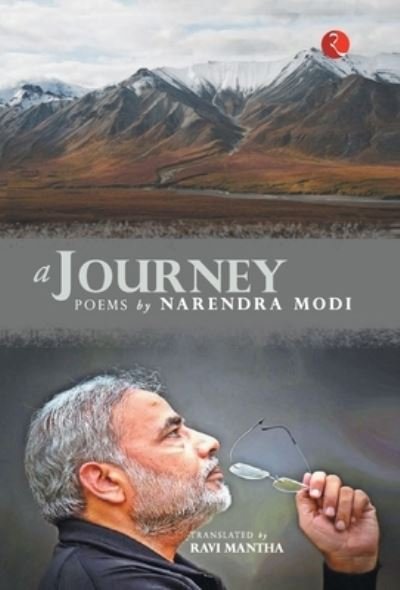 Cover for Narendra Mod? · A journey (Book) (2014)