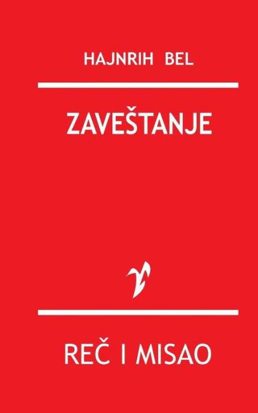 Cover for Hajnrih Bel · Zavestanje (Paperback Book) (2015)