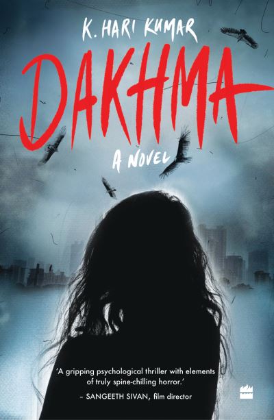 Cover for K. Hari Kumar · Dakhma (Paperback Book) (2021)