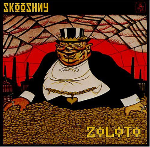 Zoloto - Skooshny - Musique - VIBROPHONIC - 0663281201629 - 7 septembre 2004