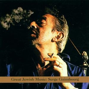 Cover for Serge Gainsbourg · Great Jewish Music (CD) (1997)
