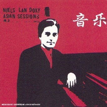 Cover for Niels Lan Doky · Asian Sessions (CD) (2000)