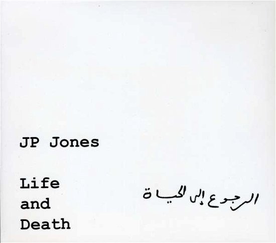 Cover for JP Jones · Life and Death (CD)
