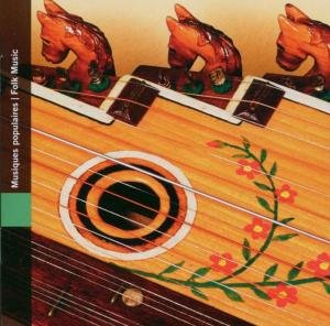 Cover for Folk Music / Various (CD) (2006)
