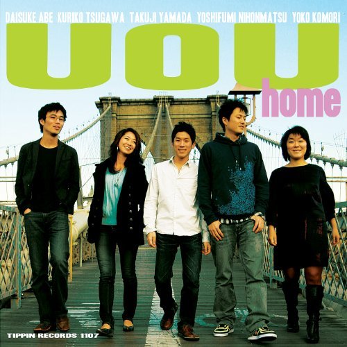 Cover for Uou · Home (CD) (2010)