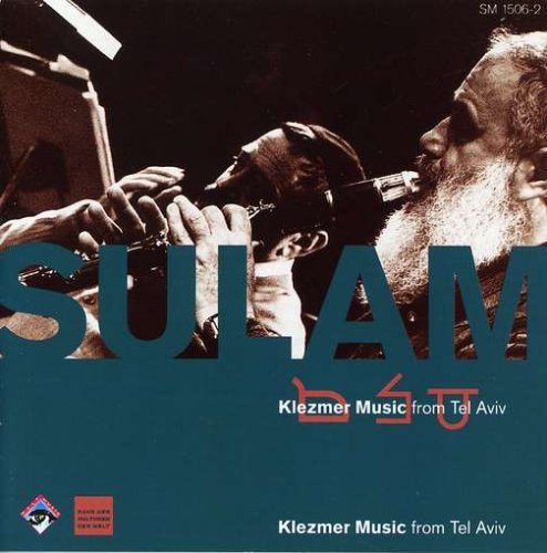 Klezmer Music from Tel Aviv - Sulam / Markovitz / Kunsman - Music - WERGO - 4010228150629 - October 1, 1999