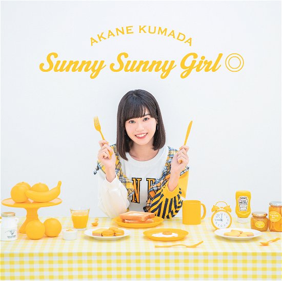 Cover for Akane Kumada · Sunny Sunny Girl (SCD) [Japan Import edition] (2020)