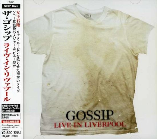 Cover for Gossip · Live In Liverpool (CD) (2007)