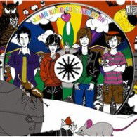 Cover for Asian Kung-fu Generation · Magic Disc (CD) [Japan Import edition] (2010)