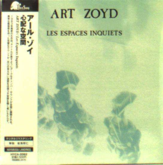 Cover for Art Zoyd · Les Espaces Inquiets (CD) [Japan Import edition] (2012)
