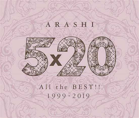 Cover for Arashi · 5x20 All the Best 1999-2019 (CD) [Limited edition] (2019)
