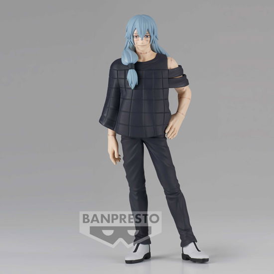 Cover for Banpresto · JUJUTSU KAISEN - Mahito - Figure Jukon No Kata 16c (Toys) (2023)