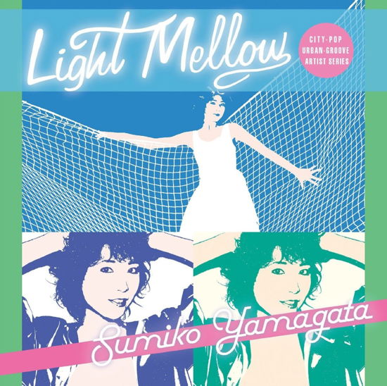 Cover for Sumiko Yamagata · Light Mellow Yamagata Sumiko (CD) [Japan Import edition] (2014)