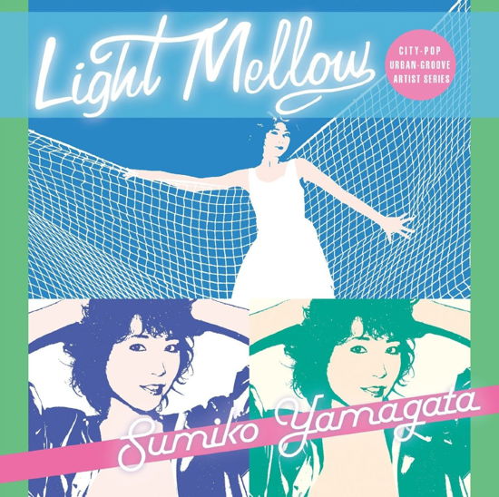 Light Mellow Yamagata Sumiko - Sumiko Yamagata - Music - NIPPON COLUMBIA CO. - 4988001766629 - October 29, 2014