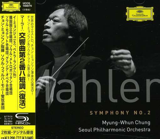 Cover for Chung Myung-whun · Mahler: Symphony No.2 (CD) (2012)