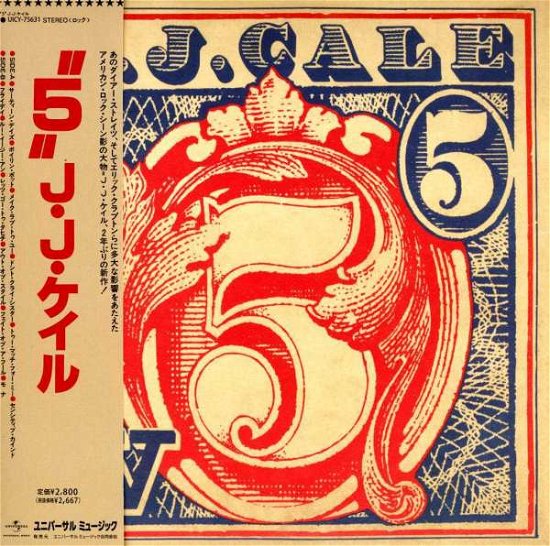 Cover for J.J. Cale · 5 (CD) [Remastered edition] (2013)