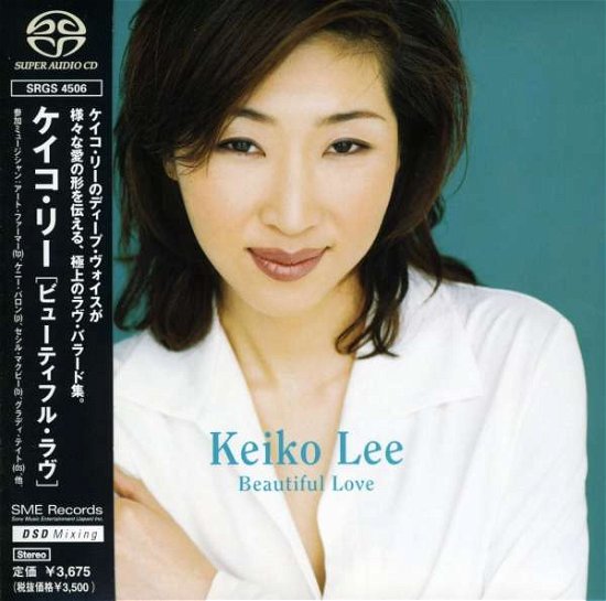 Cover for Keiko Lee · Beautiful Love * (CD) [Japan Import edition] (1999)