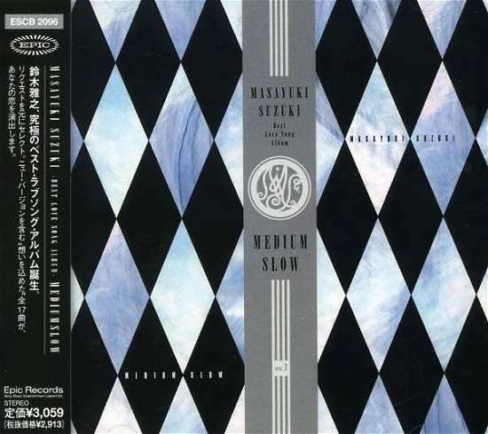 Cover for Suzuki Masayuki · Best Love Song Album (CD) [Japan Import edition] (2000)