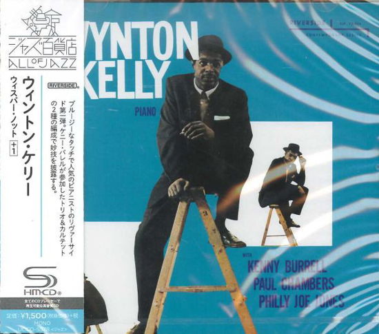 Piano - Wynton Kelly - Muzyka - UNIVERSAL - 4988031172629 - 7 października 2016