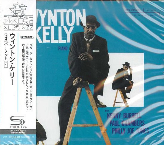 Cover for Wynton Kelly · Piano (CD) [Japan Import edition] (2016)