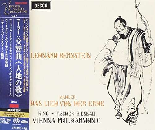 Mahler: Das Lied Von Der Erde - Leonard Bernstein - Musik - TOWER - 4988031185629 - 25 augusti 2022