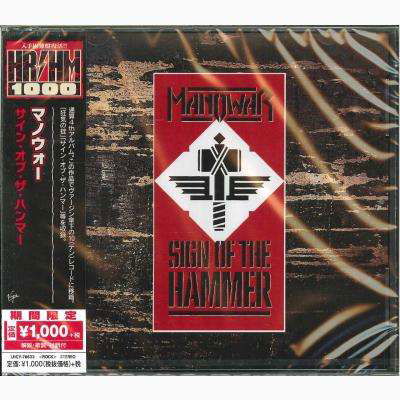 Sign of the Hammer - Manowar - Musik - UNIVERSAL - 4988031268629 - 23. März 2018