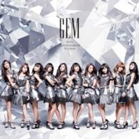 Cover for Gem · Girls Entertainment Mixture (CD) [Japan Import edition] (2016)