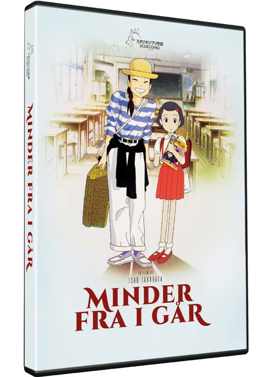 Cover for Minder fra I Går (DVD) (2017)